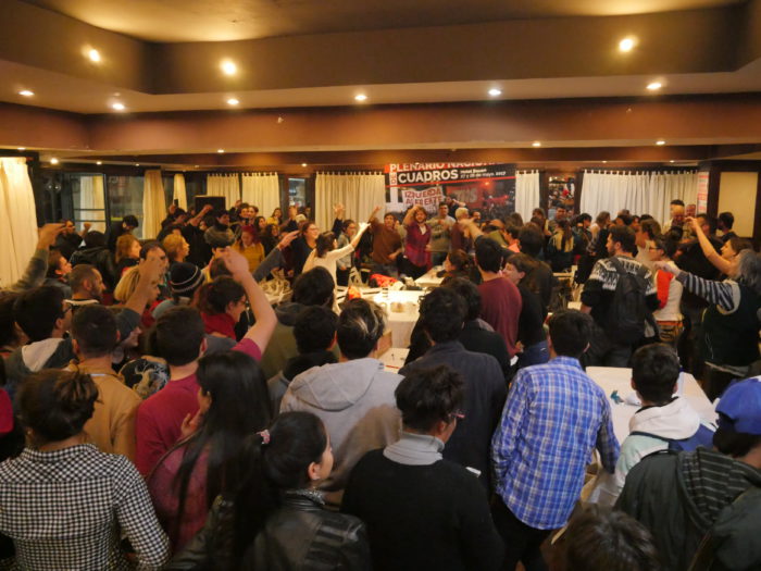 Convención Nacional del Nuevo MAS